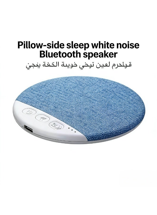 Bedside Sleep-Aid Bluetooth Speaker: High-quality sound right by your pillow—listen to music and audiobooks / Sleep timer / Built-in white noise / Ultra-slim and compact / Noise-canceling stereo / Portable with long battery life (blue linen texture) – A perfect holiday gift for classmates, coworkers, and friends and family - Image 1