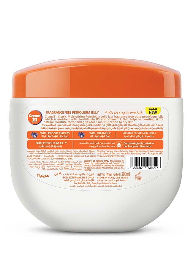 Creme 21 Fragrance Free 100% Pure Petroleum Jelly | Face, Body & Hand Moisturizer with Vitamin E & Pro-Vitamin B5 | Deep Hydration | Suitable for All Skin Types | Dermatologically Tested - Image 2