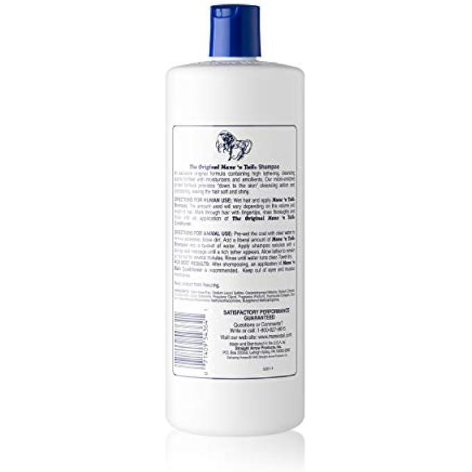 Mane 'n Tail AND BODY SHAMPOO, 32 OUNCE - Image 2