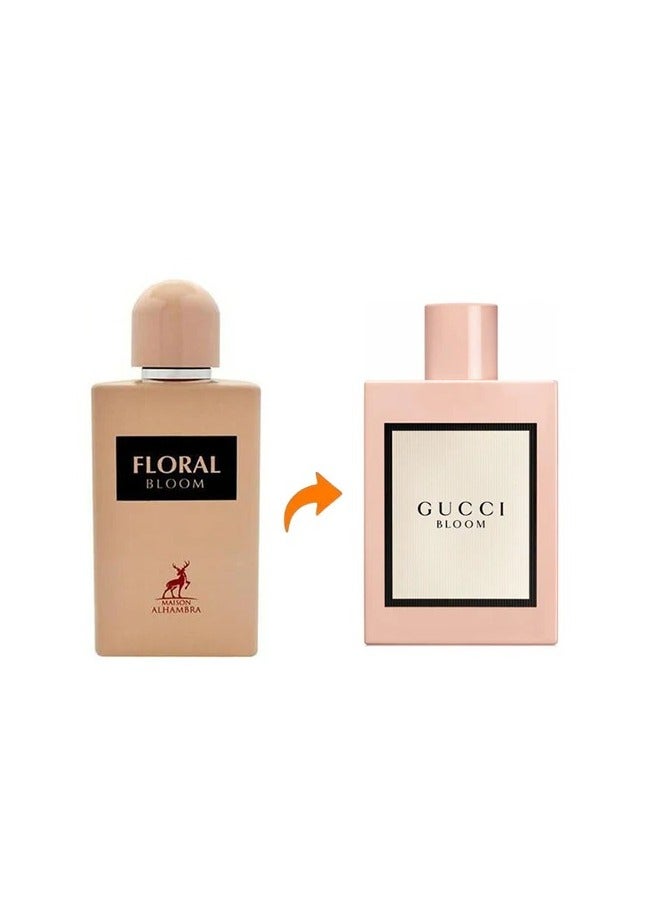 ميزون الهمبرا عطر فلورال بلوم أو دو برفيوم من ميزون الهمبرا للنساء - 100 مل(مستوحى من جوتشي بلوم ) - Image 3
