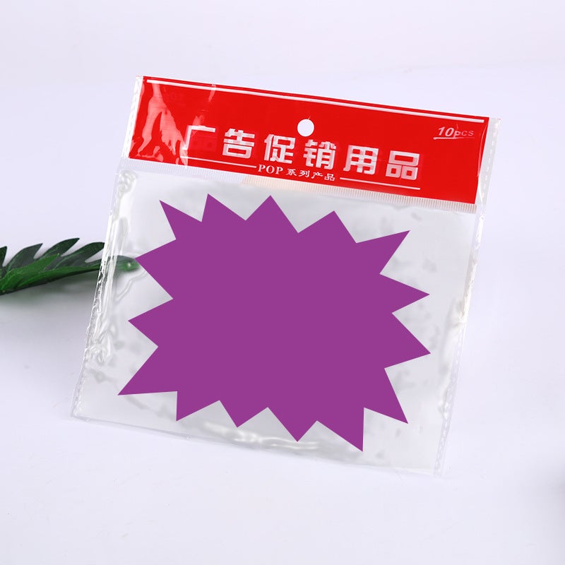 Xin Xin Pop Fluorescent Explosive Paste New Listing Various Style Price Label Small 50 Pack Fast Buying - Image 1