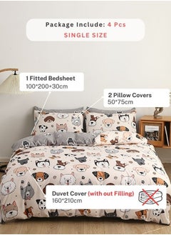 LUNA Home Single size 4 pcs duvet cover set Bedding set without filler.  - Image 2