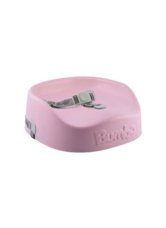 Booster Seat - Soft Yet Sturdy, Lightweight and Portable Ideal seat for toddlers from 18 months ( Cradle Pink )