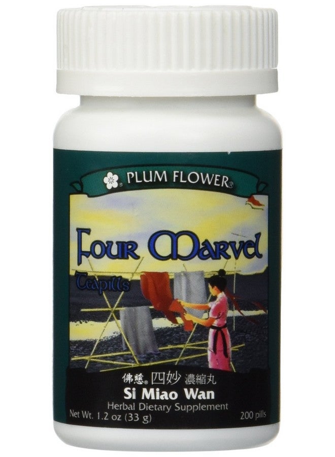 Plum Flower Four Marvel Teapills (Si Miao Wan), 200 ct, Plum Flower 