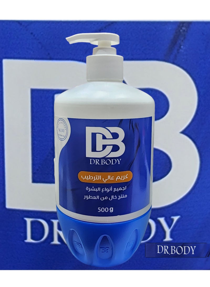 DR.BODY Thailand Cream DR BODY 500 g - Image 2