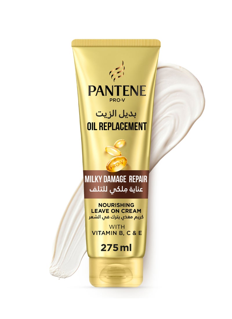Pantene كريم بانتين برو-في لإصلاح الضرر بتركيبة زيت الحليب القابل للبقاء على الشعر - Image 1