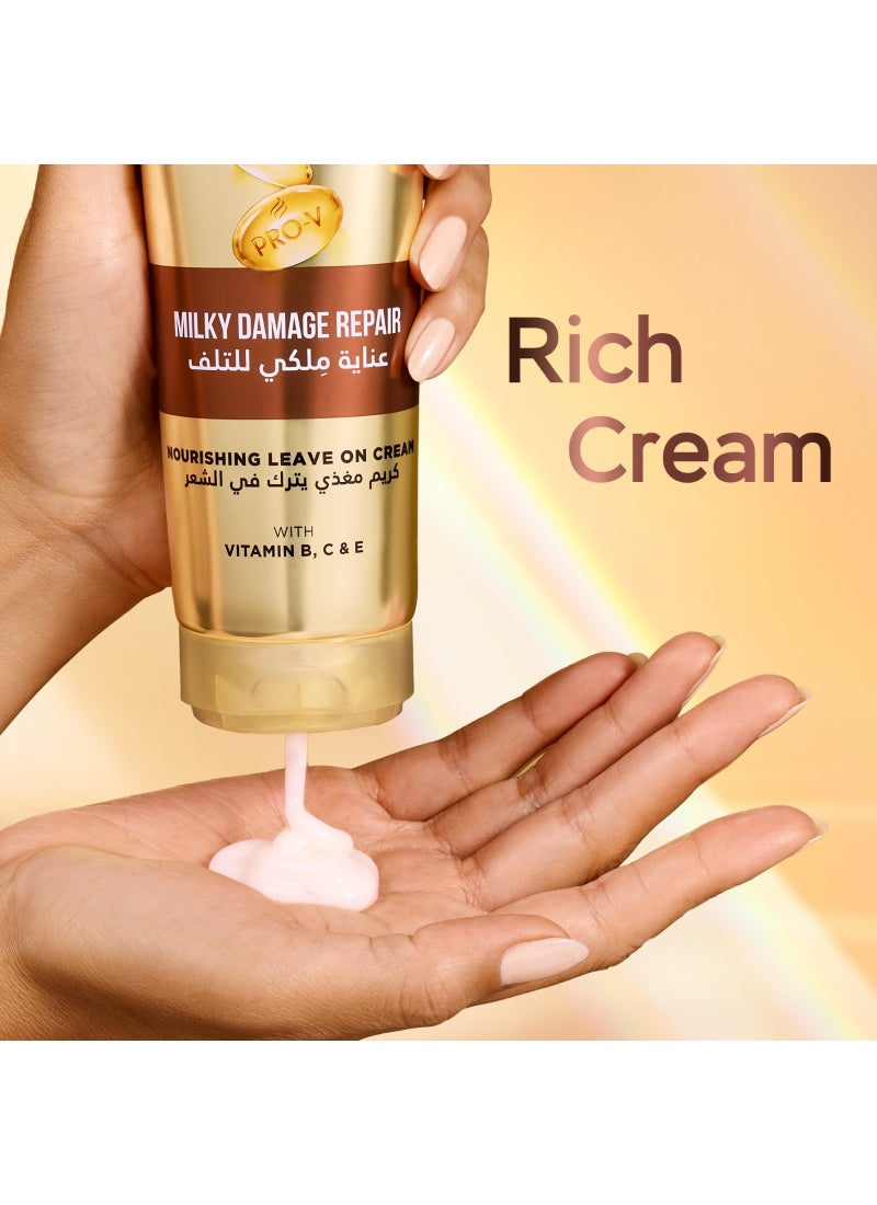 Pantene كريم بانتين برو-في لإصلاح الضرر بتركيبة زيت الحليب القابل للبقاء على الشعر - Image 5