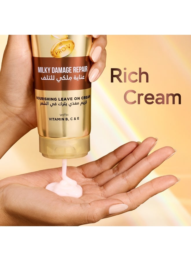 Pantene Pro-V Milky Damage Repair Oil Replacement Leave-On Cream, 275ml - Image 5