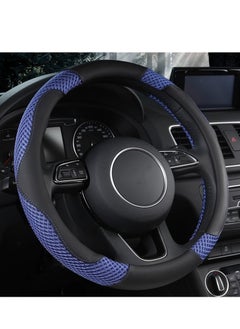 ET-LIFE Car Steering Wheel Cover - PU Leather for 37-38cm Steering Wheel, Blue  - Image 1