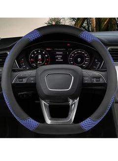 ET-LIFE Car Steering Wheel Cover - PU Leather for 37-38cm Steering Wheel, Blue  - Image 2