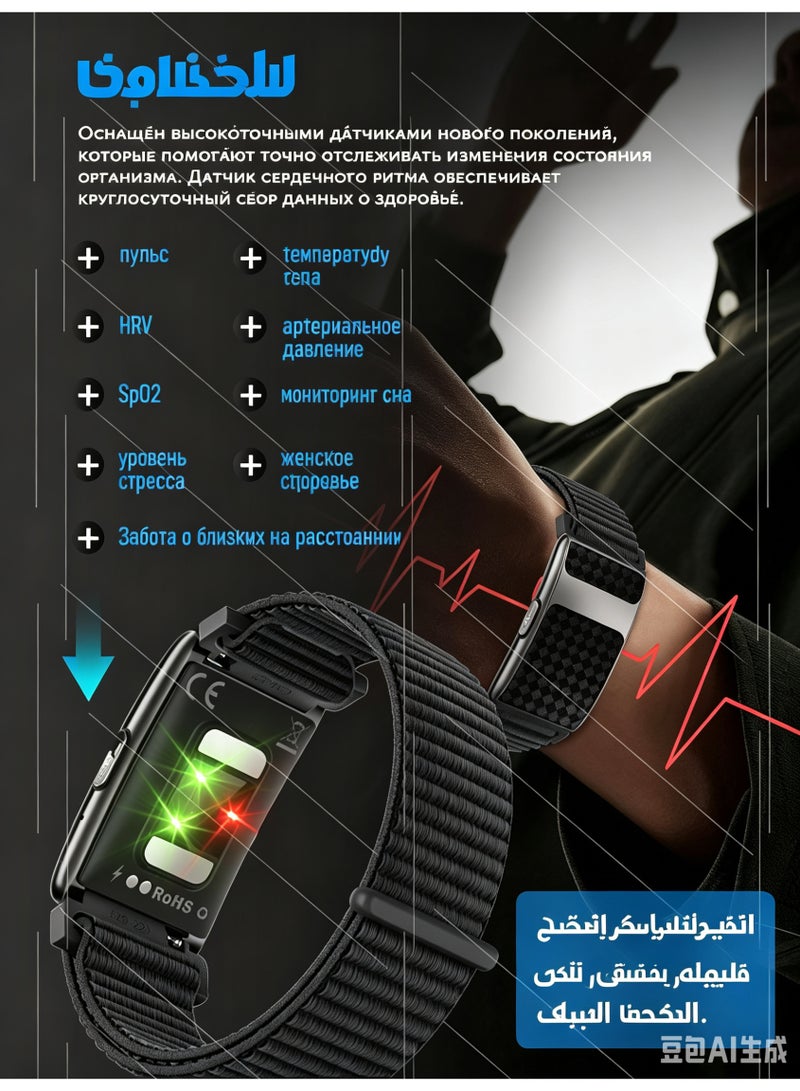 جهاز تتبع اللياقة البدنية والصحة مع تخطيط القلب (ECG)، الأكسجين في الدم (SpO2)، معدل ضربات القلب، ضغط الدم، تتبع النوم، 120 وضع رياضي، ومقاومة للماء IP68 - Image 5