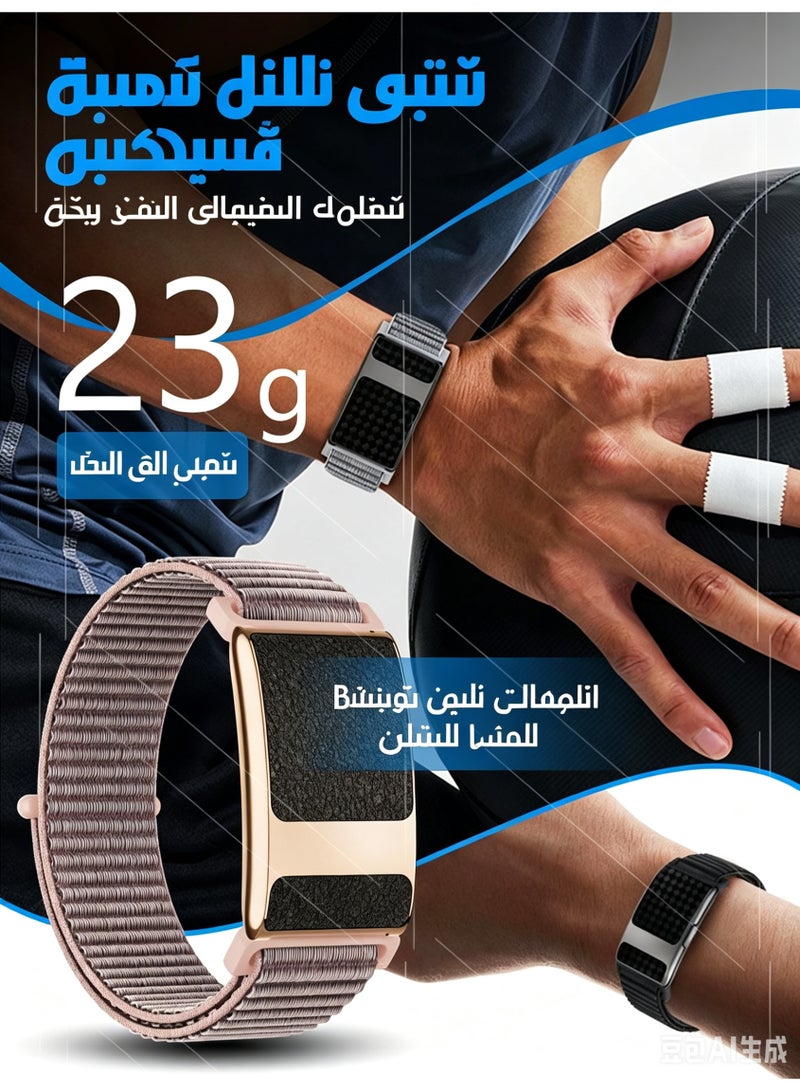 جهاز تتبع اللياقة البدنية والصحة مع تخطيط القلب (ECG)، الأكسجين في الدم (SpO2)، معدل ضربات القلب، ضغط الدم، تتبع النوم، 120 وضع رياضي، ومقاومة للماء IP68 - Image 3