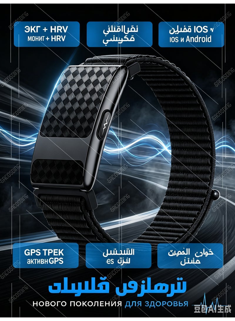 جهاز تتبع اللياقة البدنية والصحة مع تخطيط القلب (ECG)، الأكسجين في الدم (SpO2)، معدل ضربات القلب، ضغط الدم، تتبع النوم، 120 وضع رياضي، ومقاومة للماء IP68 - Image 2