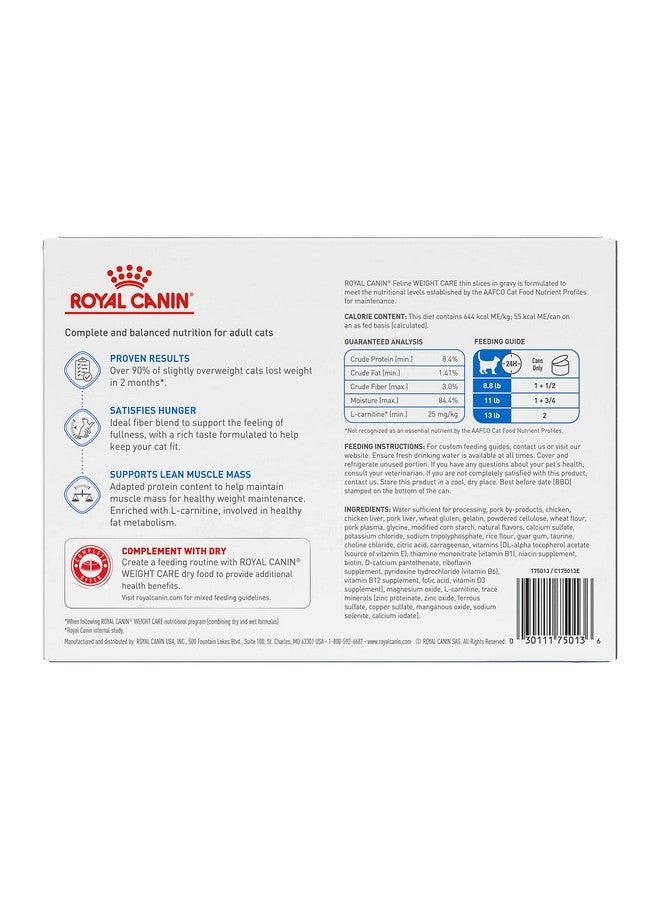 رويال كانين طعام القطط البالغة الرطب من رويال كانين فيلين ويت كير، شرائح رقيقة في المرق، علبة 3 أونصة (12 قطعة) - Image 2