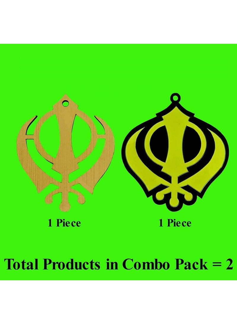 Divya Mantra Divya Mantra Sikh Khanda for Car Home Wall Decor Temple Pooja Items Sacred Religious Decorative Showpiece Interior Hanging Accessories Puja Symbol Lucky Charm Double Sided Green Gold Set of 2  - Image 2