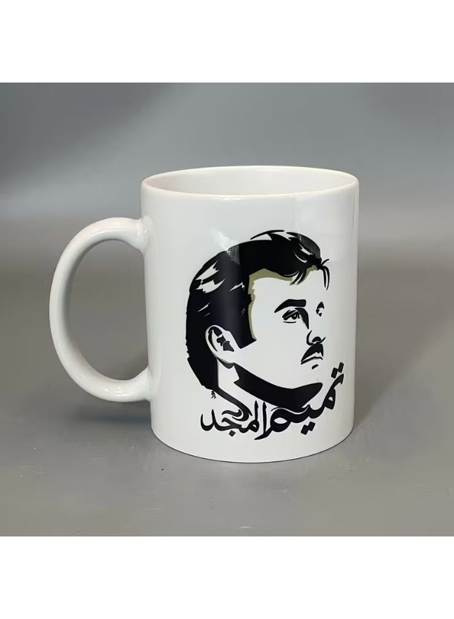 RYN Tamim Al Majd Cup with Traditional Calligraphy & Arabic Script Design