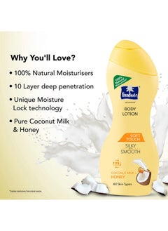 Parachute Advanced Body Lotion With Coconut Milk  - Image 5