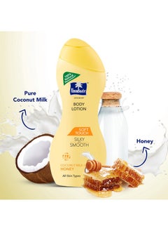 Parachute Advanced Body Lotion With Coconut Milk  - Image 2