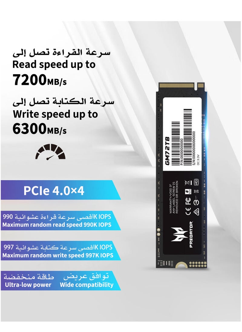 Predator 2TB 7200MB/s SSD PCIe NVMe Gen4 M.2 2280, Internal Solid State Drives, ONLY Compatible with PS5 SLIM  - Image 3