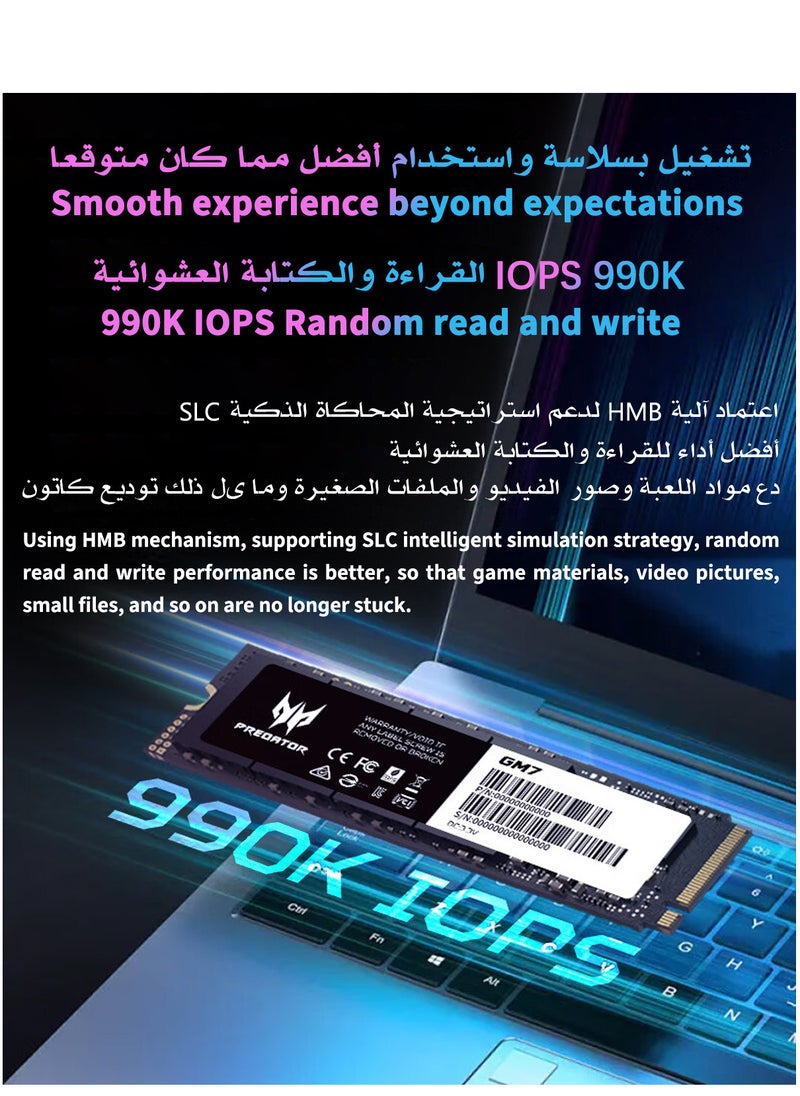 Predator 2TB 7200MB/s SSD PCIe NVMe Gen4 M.2 2280, Internal Solid State Drives, ONLY Compatible with PS5 SLIM  - Image 5