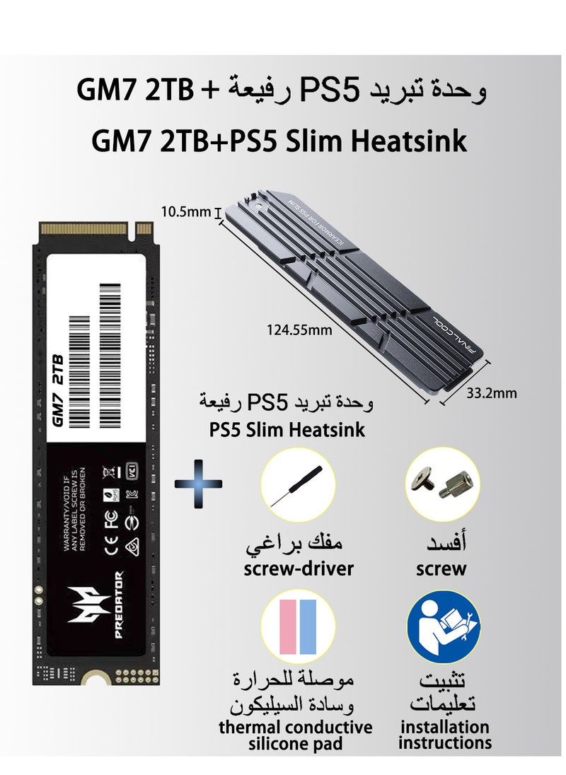 Predator 2TB 7200MB/s SSD PCIe NVMe Gen4 M.2 2280, Internal Solid State Drives, ONLY Compatible with PS5 SLIM  - Image 2