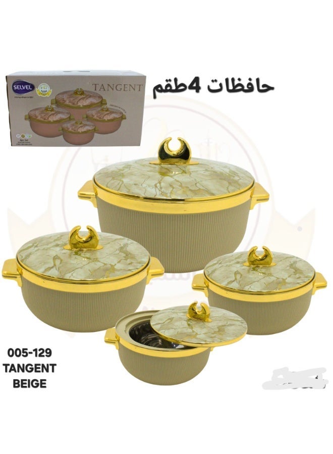 SELVEL 4-piece food container set