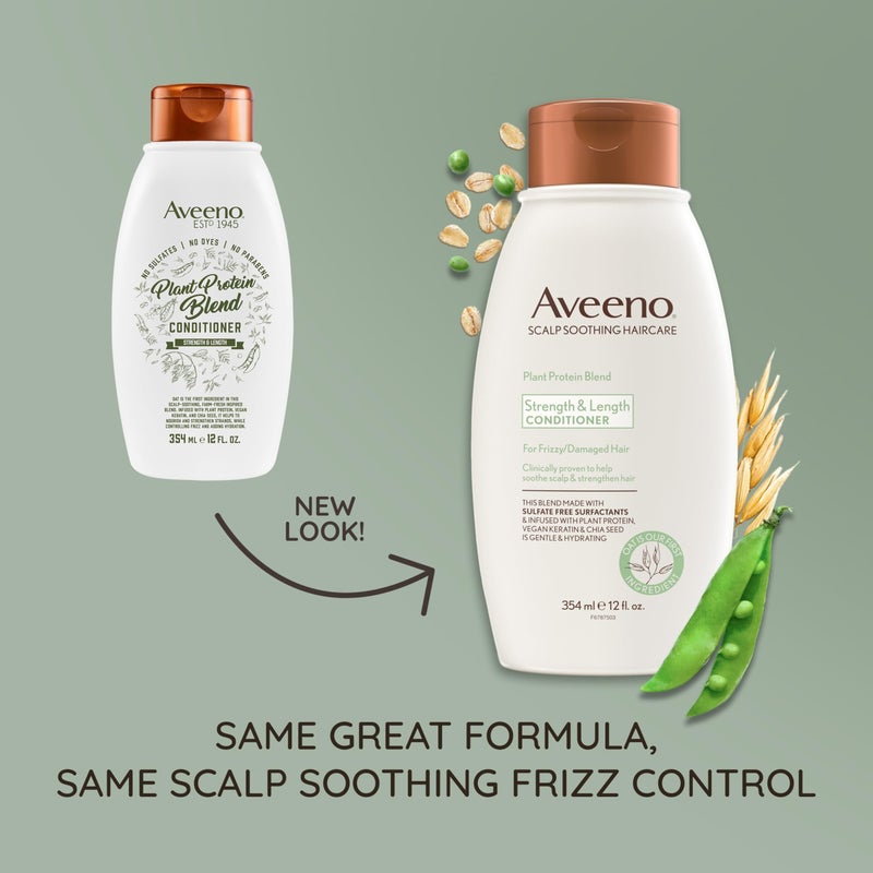 Aveeno Plant Protein Blend Conditioner, for Strong Healthy-Looking Hair, 12 fl oz - Image 2