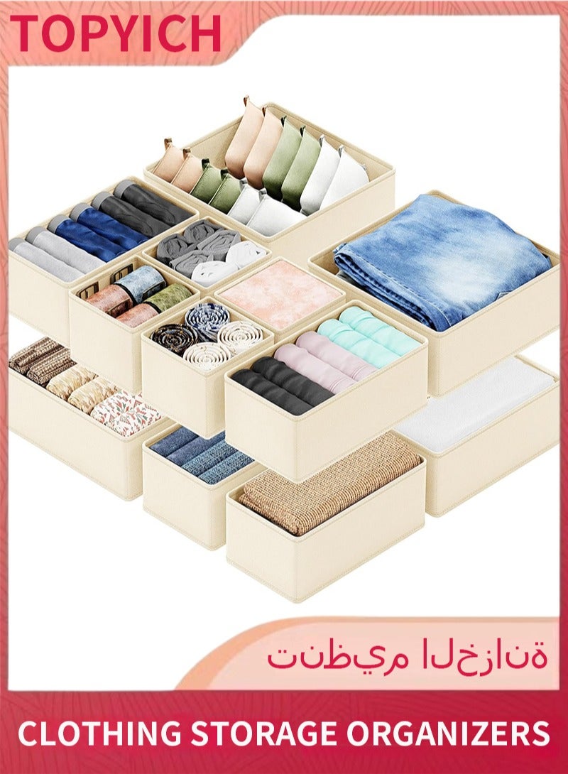 توبيتش 12 قطعة بوكسات تنظيم - بوكسات تخزين ملابس بيج، منظم خزانة للرعاية الطفلية والجوارب والملابس الداخلية - Image 1