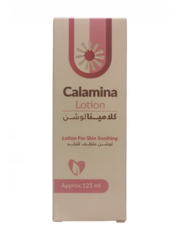 Calamine Skin Soothing Lotion 125ml
