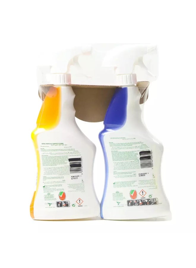 Dettol Power Bathroom Cleaner + All Purpose Cleaner with Lemon Squeeze- 2 x 500ml Blue and Yellow 2X500MLml - Image 2