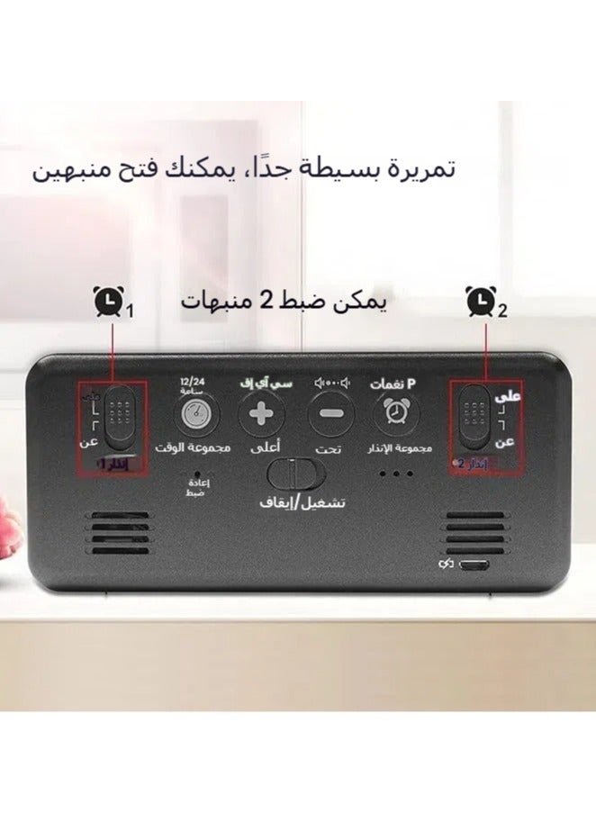 عام ساعات منبه، ساعة رقمية كبيرة بشاشة LED مع عرض درجة الحرارة، وظيفة الغفوة، سطوع قابل للتعديل/تحكم في مستوى صوت المنبه، ومنبه مزدوج مع نغمات متعددة، مثالية لغرفة النوم، بجانب السرير، غرفة المعيشة، المكتب، تعمل بنظام 12/24 ساعة. - Image 2