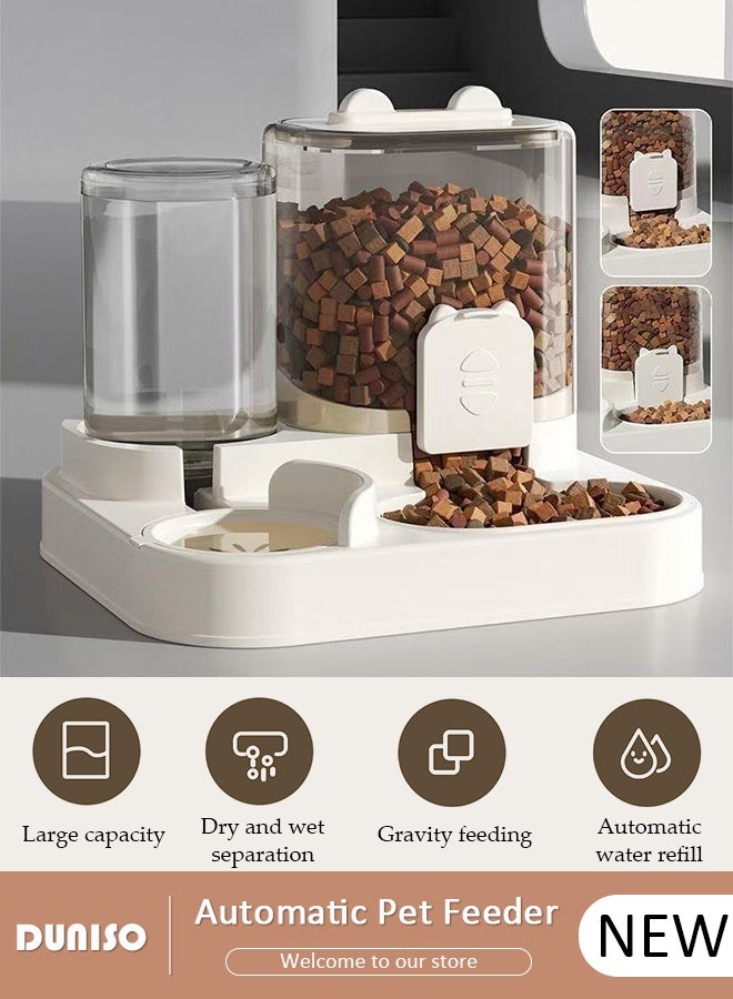 DUNISO مغذي تلقائي للكلاب 2 في 1 مغذي جراء مع وعاء طعام، موزع طعام قطط بسعة كبيرة، مغذي حيوانات أليفة، تخزين طعام حيوانات أليفة متعدد الوظائف للكلاب والقطط الصغيرة والمتوسطة - Image 1