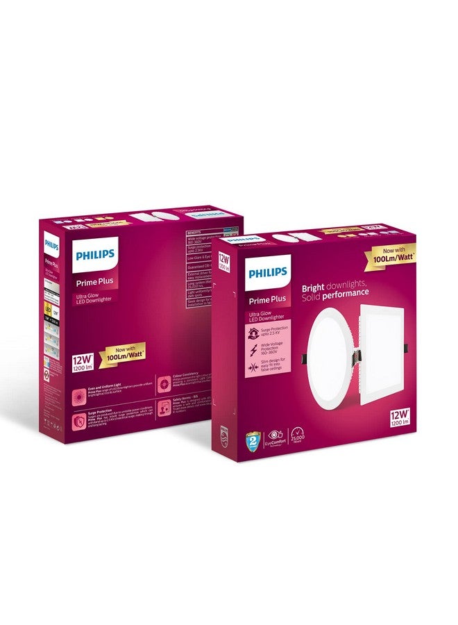 PHILIPS 12W Square AP Plus UltraGlow LED DL Recessed LED Panel Ceiling Light (Pack of 2,Warm White) - Image 4