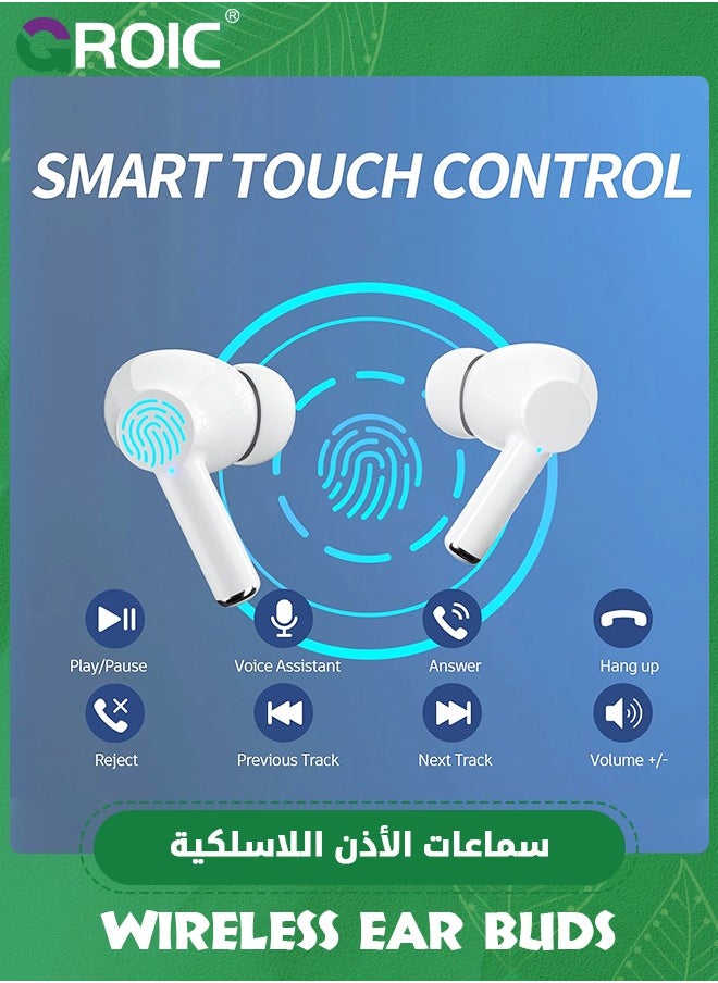 Wireless Ear Buds Bluetooth Earbuds, 60H Playtime LED Power Display, Bluetooth 5.3 Headphone with Mic, Noise Cancellation Stereo Sound, IPX5 Earphone for iPhone/Samsung/Android/iOS