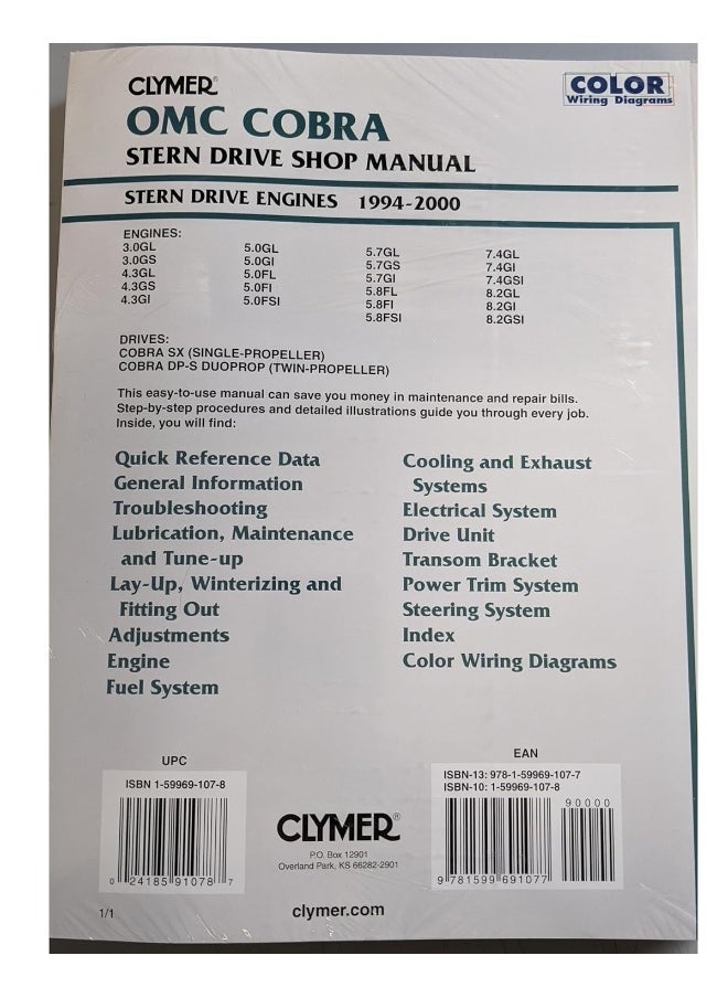 null - OMC Cobra SX DP-S Duoprop Stern Drive (1994-2000) Service Repair Manual - Image 1
