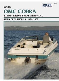 OMC Cobra SX DP-S Duoprop Stern Drive (1994-2000) Service Repair Manual  - Image 4