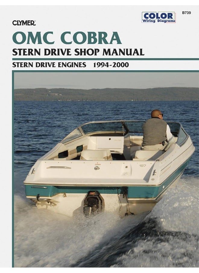 null - OMC Cobra SX DP-S Duoprop Stern Drive (1994-2000) Service Repair Manual - Image 1