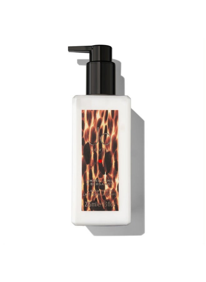 Jo Loves Amber Lime & Bergamot A Body Lotion  275ML - Image 1