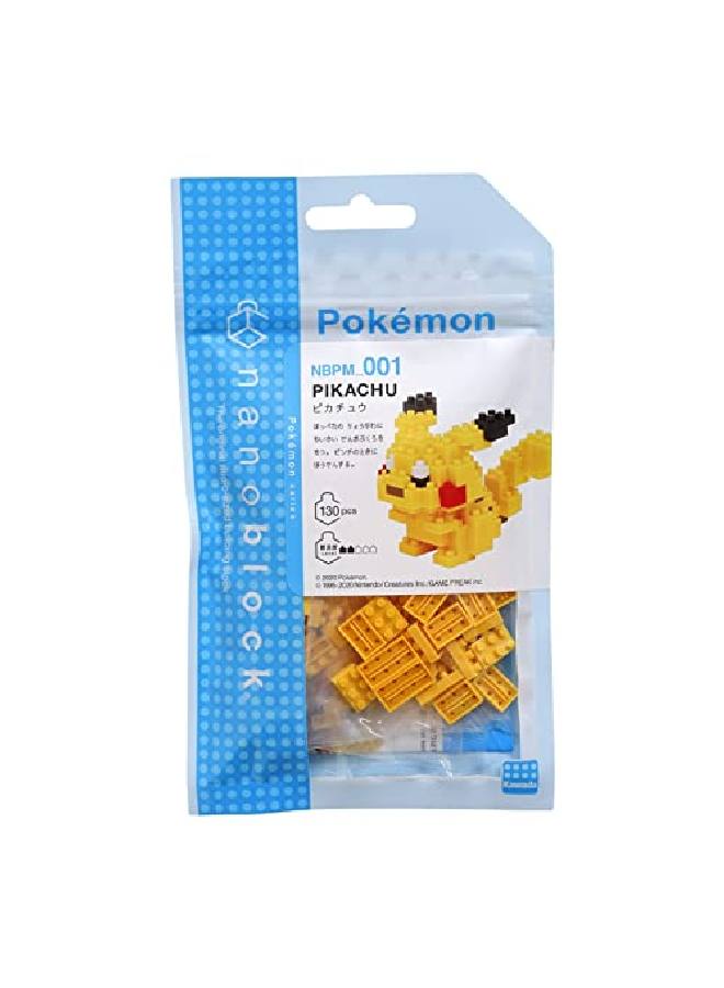 Nanoblock نانوبلوك - بيكاتشو [بوكيمون]، مجموعة بناء نانوبلوك بوكيمون، يانك - Image 3
