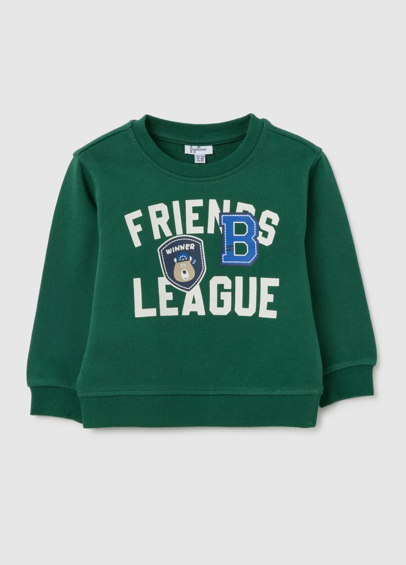 او في اس GREEN PURE COTTON REGULAR FIT CHILDREN'S SWEATSHIRT