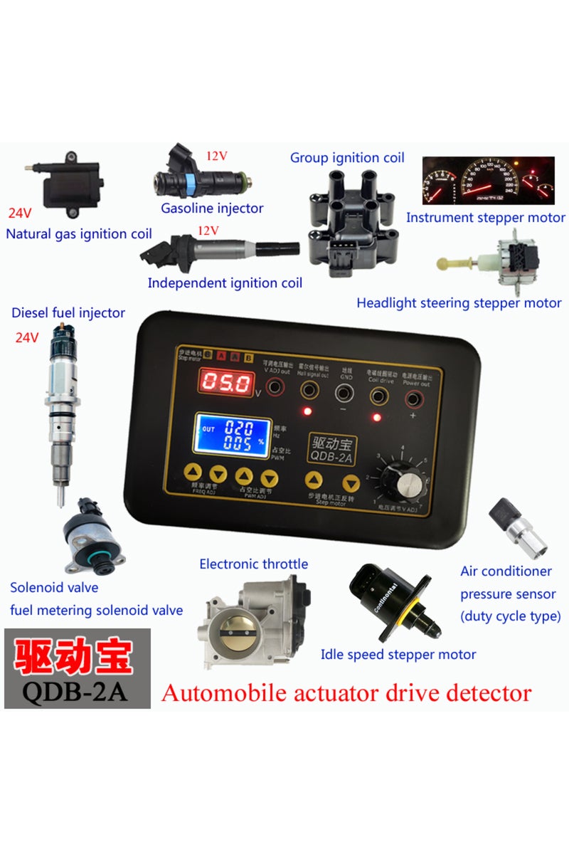 erorex Upgrade QDB-2A 3A Automobile Ignition Coil Tester Car Idle Stepping Motor Solenoid Valve Injector... - Image 1