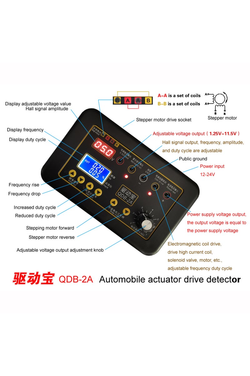 erorex Upgrade QDB-2A 3A Automobile Ignition Coil Tester Car Idle Stepping Motor Solenoid Valve Injector... - Image 2