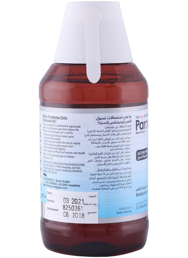 Parodontax Parodontax Extra Mouthwash, 300ml  - Image 2