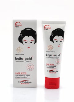 Sunshine Naturals Kojic Acid Sunscreen Cream SPF 50, 80g  - Image 2