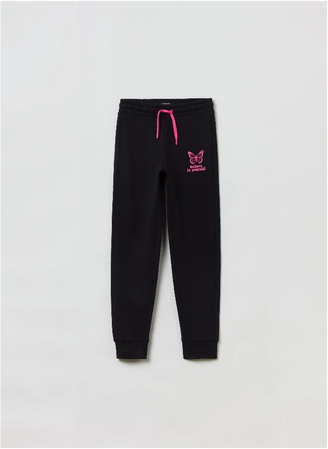 او في اس Plush joggers with butterfly print
