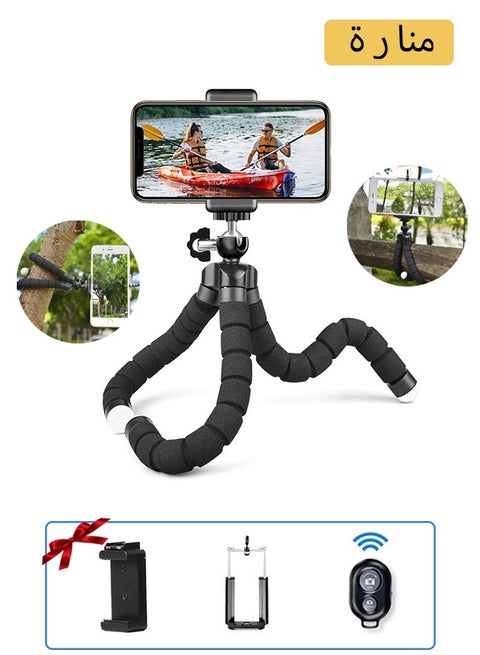 Portable and Flexible Extendable Phone Tripod and Camera Stand with Bluetooth Remote and Clip, Selfie Stick Vlogging and Travel Photography Support with clip E-type phone clip (black)
