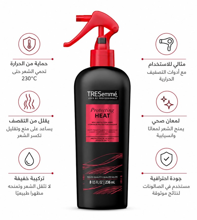 Tresemme TRESemmé Thermal Creations Heat Protectant Spray, 236 ml - Image 1