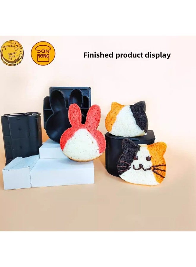 Sancan Low Sugar Cat Animal Toast Cute Cat Head Rabbit Head Bear Head Cow Head Non-stick Bread Toast Baking Mold-Color:(Full Set Of Purchase Is More Favorable) Cute Rabbit Head Set (body + Upper Cover + Lower Cover) - Image 3