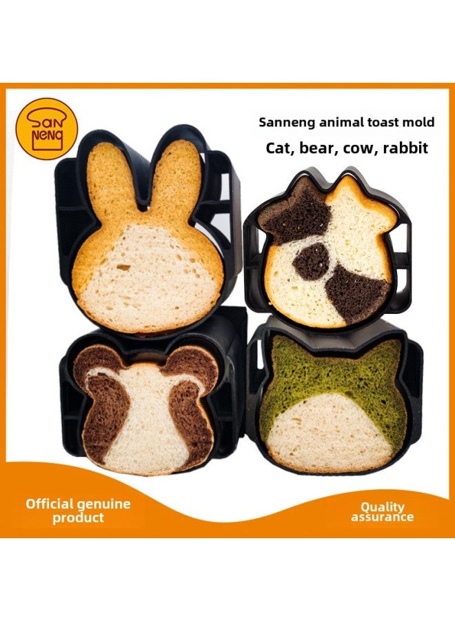 Sancan Low Sugar Cat Animal Toast Cute Cat Head Rabbit Head Bear Head Cow Head Non-stick Bread Toast Baking Mold-Color:(Full Set Of Purchase Is More Favorable) Cute Rabbit Head Set (body + Upper Cover + Lower Cover) - Image 2