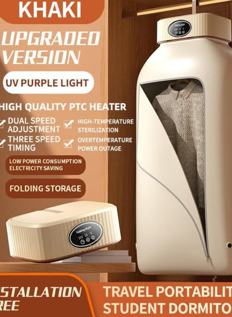 Multifunctional portable clothes dryer - Image 1